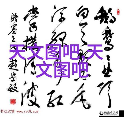 插花弄玉曲径通幽罗夏至：探寻古典美学与现代生活的完美融合