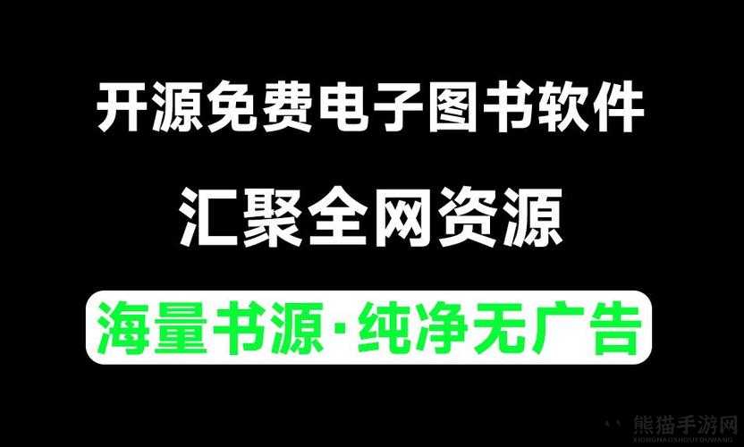 藏精阁导航：汇聚国产日韩欧美精彩资源